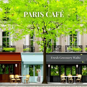 Lavender Sky Reflections