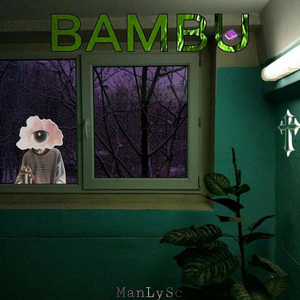 Bambú