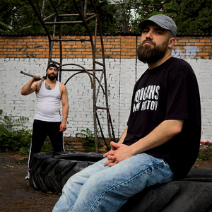 Пошли со мной