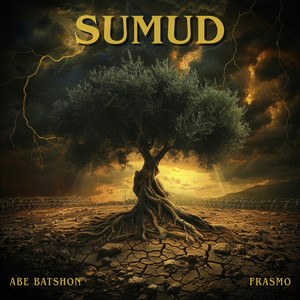 Sumud (Free Palestine)