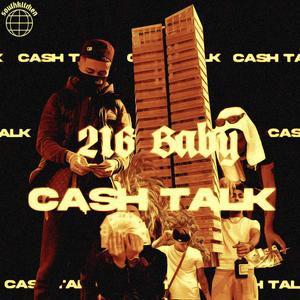 Right Now (feat. Guarda4L & SonyGTV)