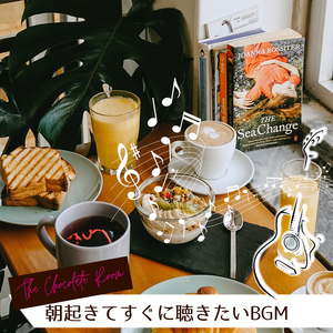 Growing Old Gratefully