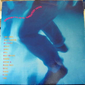 No Reason To Cry (Hot Extended Mix)