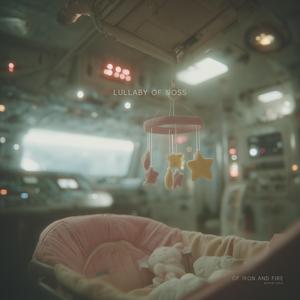 Lullaby of Noss