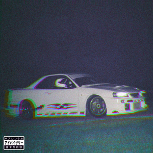 VICTIM OF A DRIVEBY
