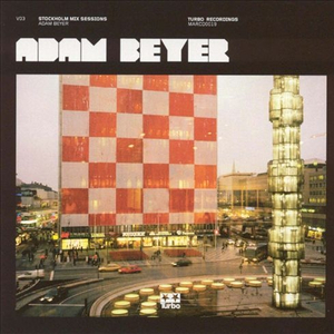 Loop 2 (Luke Slater Remix)