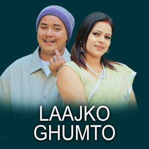 Laajko Ghumto