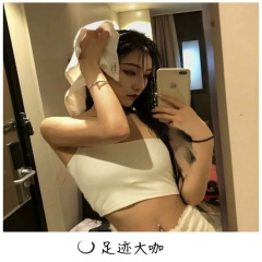 不羞不羞爱拉无忧