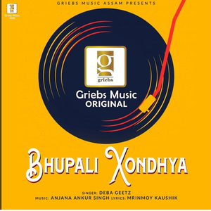 Bhupali Xondhya