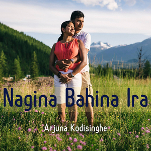Nagina Bahina Ira