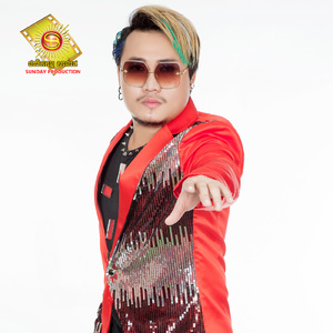សេដ្ឋីលុយខ្មែរ