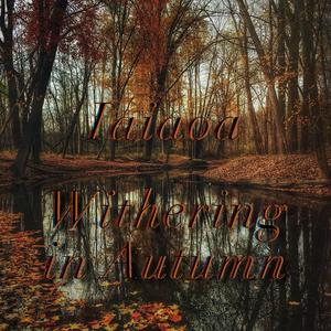 Sky High (feat. Revelow & Kaiyko)