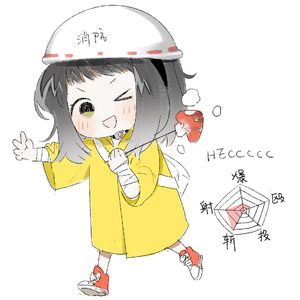 ひだまりデイズ（翻自 田中あいみ,影山灯,白石晴...）