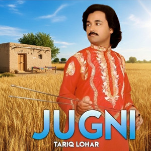 Jugni