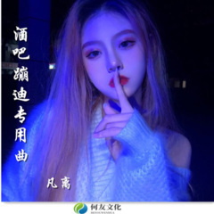 啤酒饮料矿泉水花生瓜子八宝粥