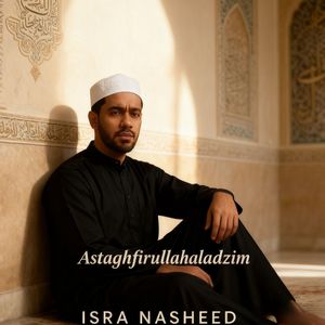 Astaghfirullahaladzim