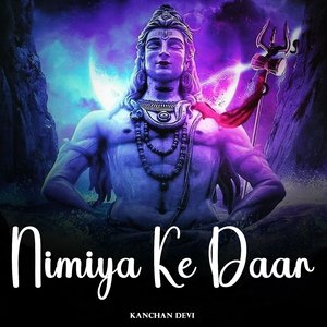 Nimiya Ke Daar