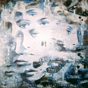 Cabrones al mamaero (Chupa minga)