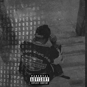 MATAKO (feat. Zeth Tigris)