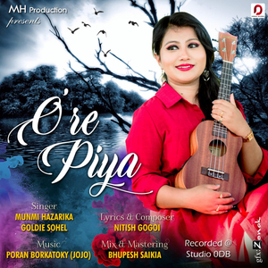 O Re Piya