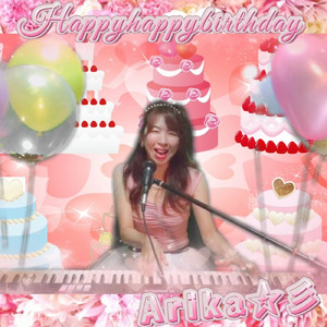 Happy happy birthday