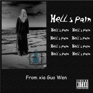 Hell’s pain【prod.Furyl】