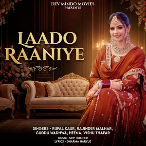 Laado Raaniye