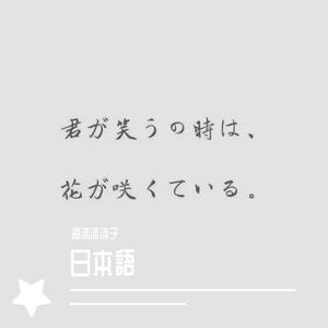 タタラ（翻自 ABbbb君）