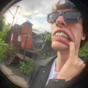 Каменные зубы