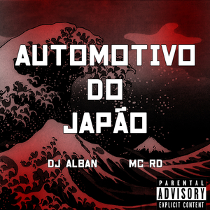 Automotivo do Japão