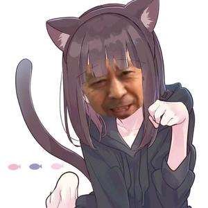 年轻人，耗子尾汁