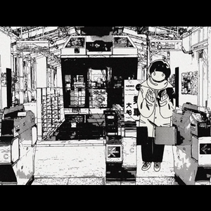 ゴーストロール