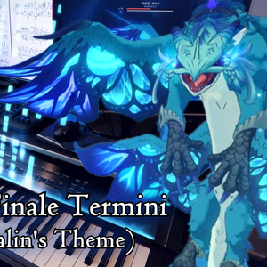 Caelestinum Finale Termini (Genshin Impact)