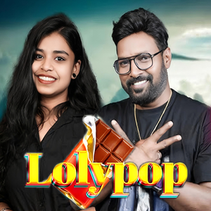 Lolypop