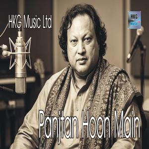 Panjtan Hoon Main