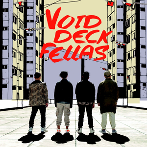 VDF (Bonus Track)