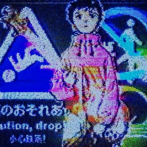 TestoyViendo (Remastered 2026)