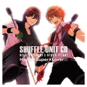 オーディオドラマ　愛のシャイニング劇場「一目ぼれ」