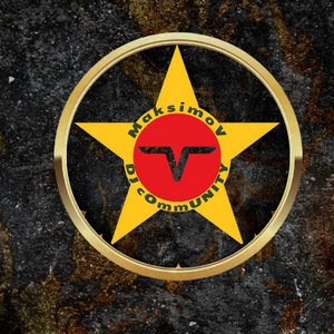 Достаточно