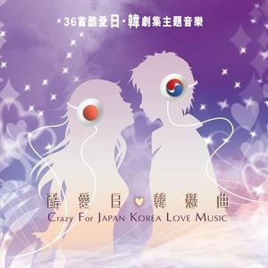 爱上了鲨鱼的美人鱼