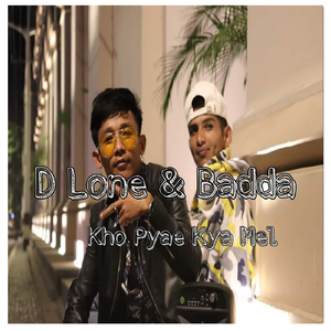 Kho Pyae Kya Mel