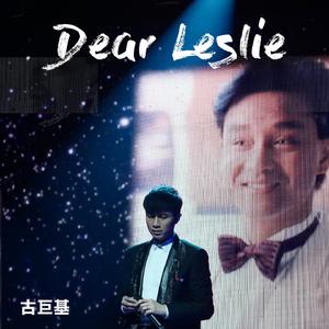 Dear Leslie