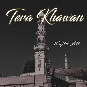 Tera Khawan