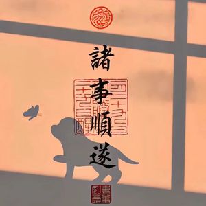 夜空中最亮的星