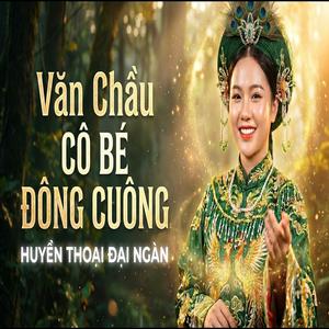 Văn Chầu Cô Bé Đông Cuông: Tiên Cô Linh Thiêng Nơi Đại Ngàn Yên Bái