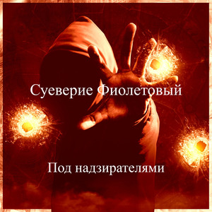 Мосты в афину