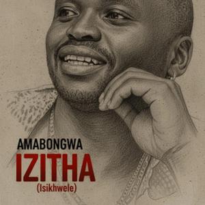 Isikhwele