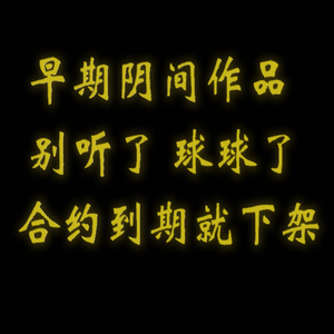 HIPHOP 4 LIFE(prod by Furyl）