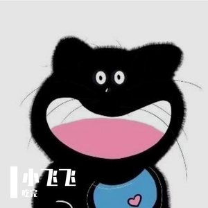 小禾-大城小爱(3D版)