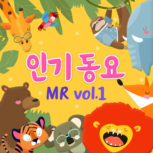 형님반에 간다네